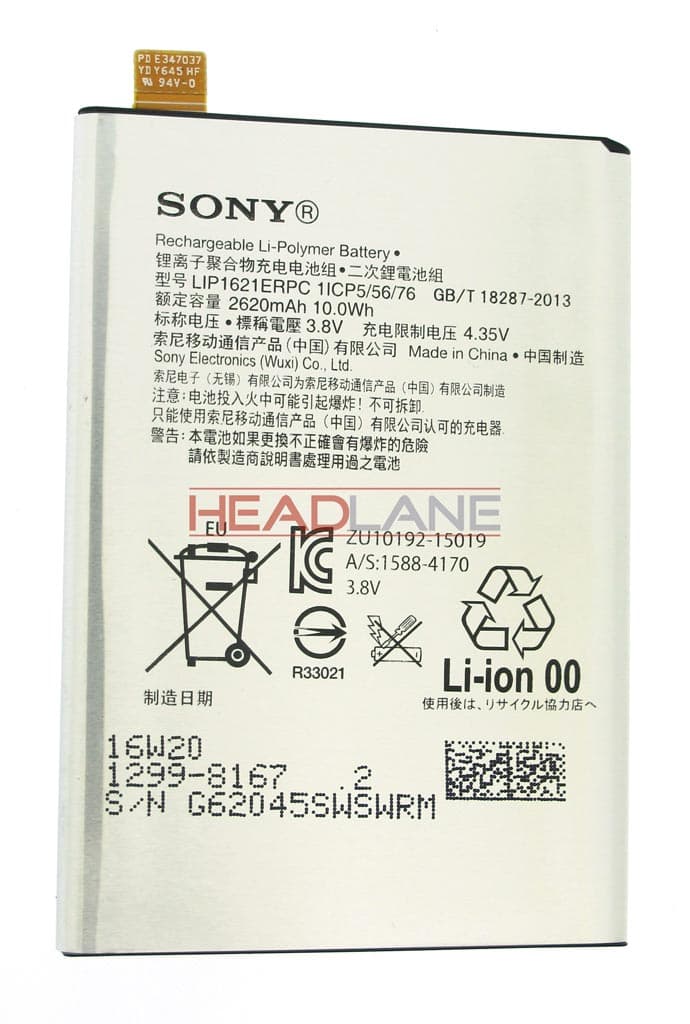 Sony F5121 F5122 G3311 G3312 Xperia X L1 2620mAh Battery - 1299-8167 - Sony Replacement Part