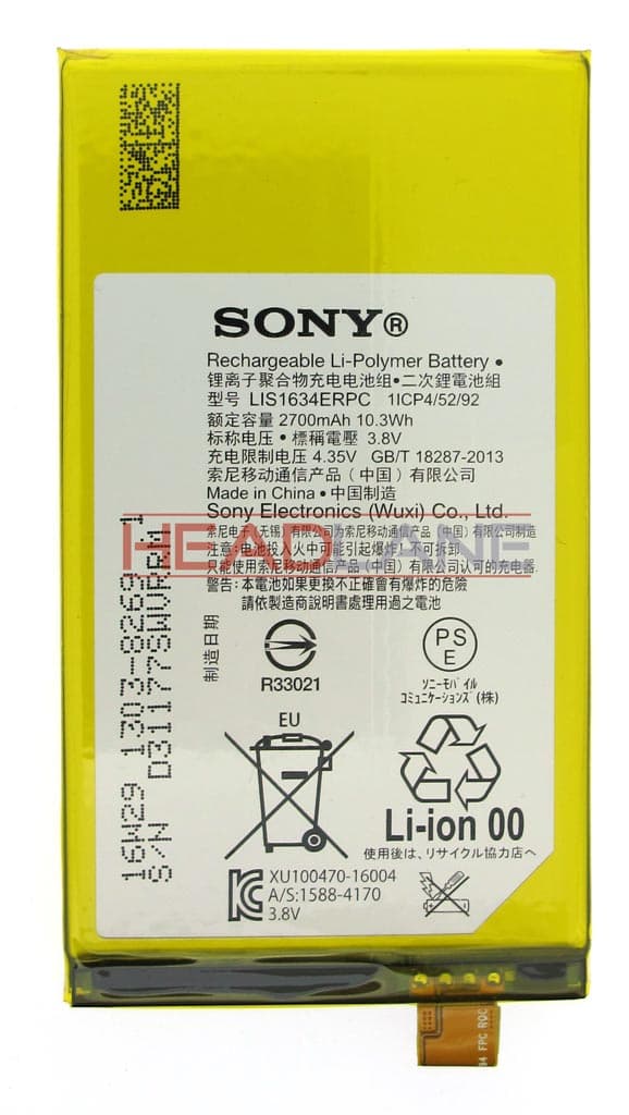Sony F5321 Xperia X Compact Battery 2570 mAh - 1303-8269 - Sony Replacement Part