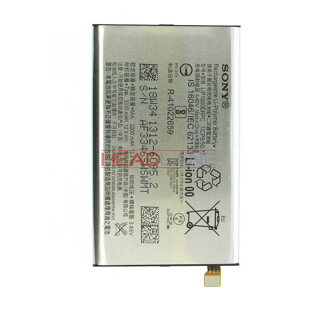 Sony H8416 H9436 Xperia XZ3 Internal Battery - 1312-6095 - Sony Replacement Part