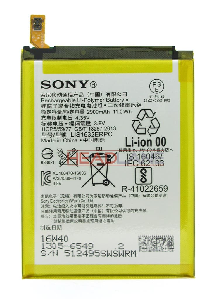 Sony F8331 F8332 Xperia XZ 2900mAh Battery - 1305-6549 - Sony Replacement Part
