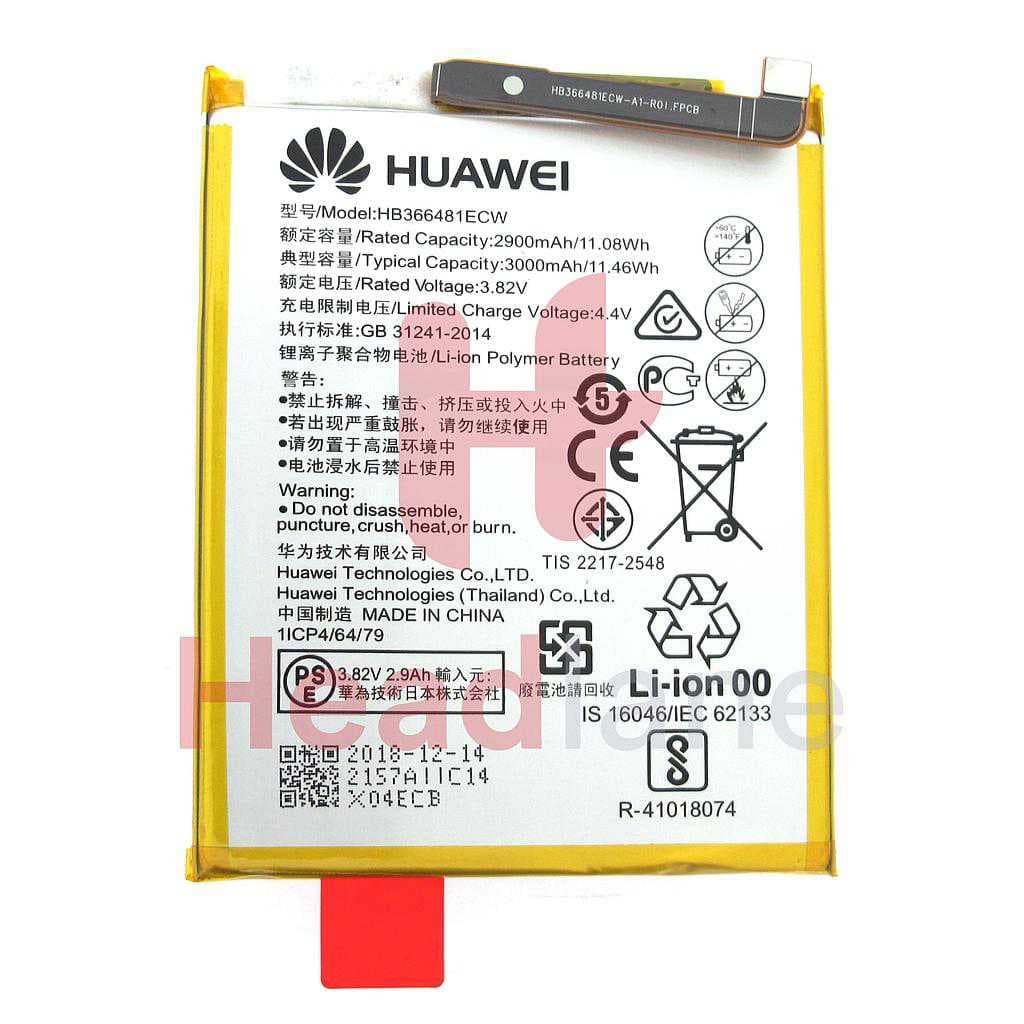 Huawei P9, P9 Lite, P10 Lite, P20 Lite, P Smart, Y6 (2018), Y6 Prime (2018), Y7 (2018), Y7 Prime (2018), Honor 5C, 6C Pro, 7C, 7 Lite, 7A, 8, 9 Lite HB366481ECW 3000mAh Internal Battery - 24022157