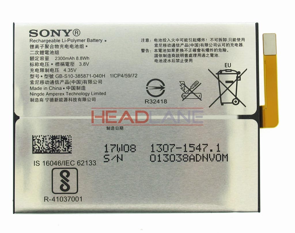 Sony G3112 G3121 Xperia XA1 Battery - 1307-1547 - Sony Replacement Part