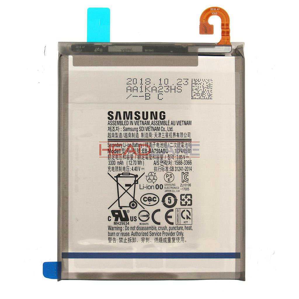 Samsung SM-A105 Galaxy A10 / SM-A750 A7 (2018) Internal Battery EB-BA750ABU - GH82-18027A