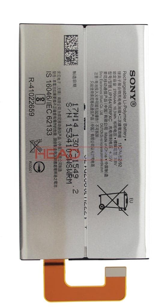 Sony G3212 G3221 Xperia XA1 Ultra Battery - 1307-1549 - Sony Replacement Part