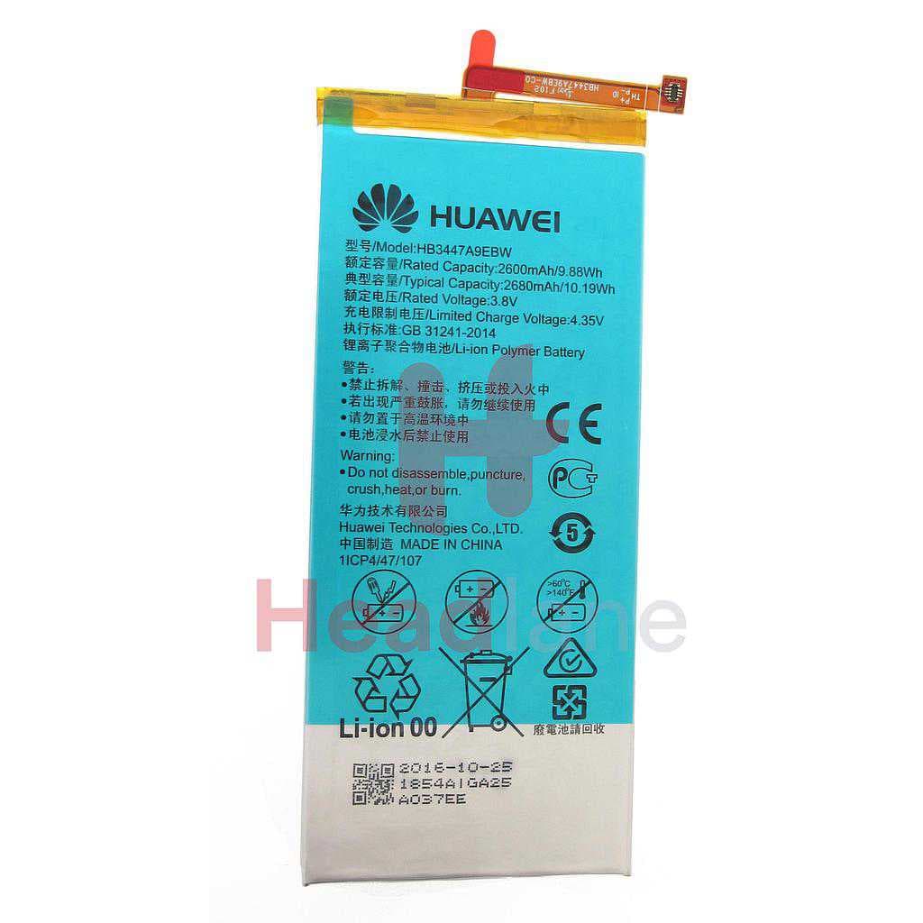 Huawei P8 HB3447A9EBW 2600mAh Internal Battery  - 24021854 - Huawei Replacement Part