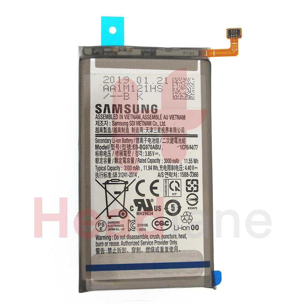 Samsung SM-G970 Galaxy S10E Internal Battery EB-BG970ABU - GH82-18825A - Samsung Replacement Part