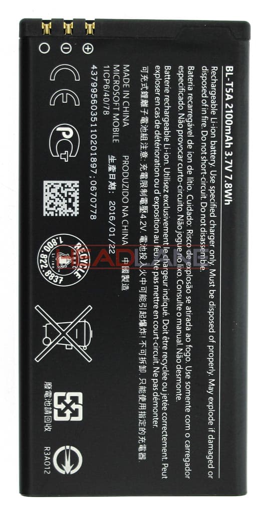 Microsoft Lumia 550 BL-T5A 2100mAH Battery - 0670778 - Microsoft Replacement Part