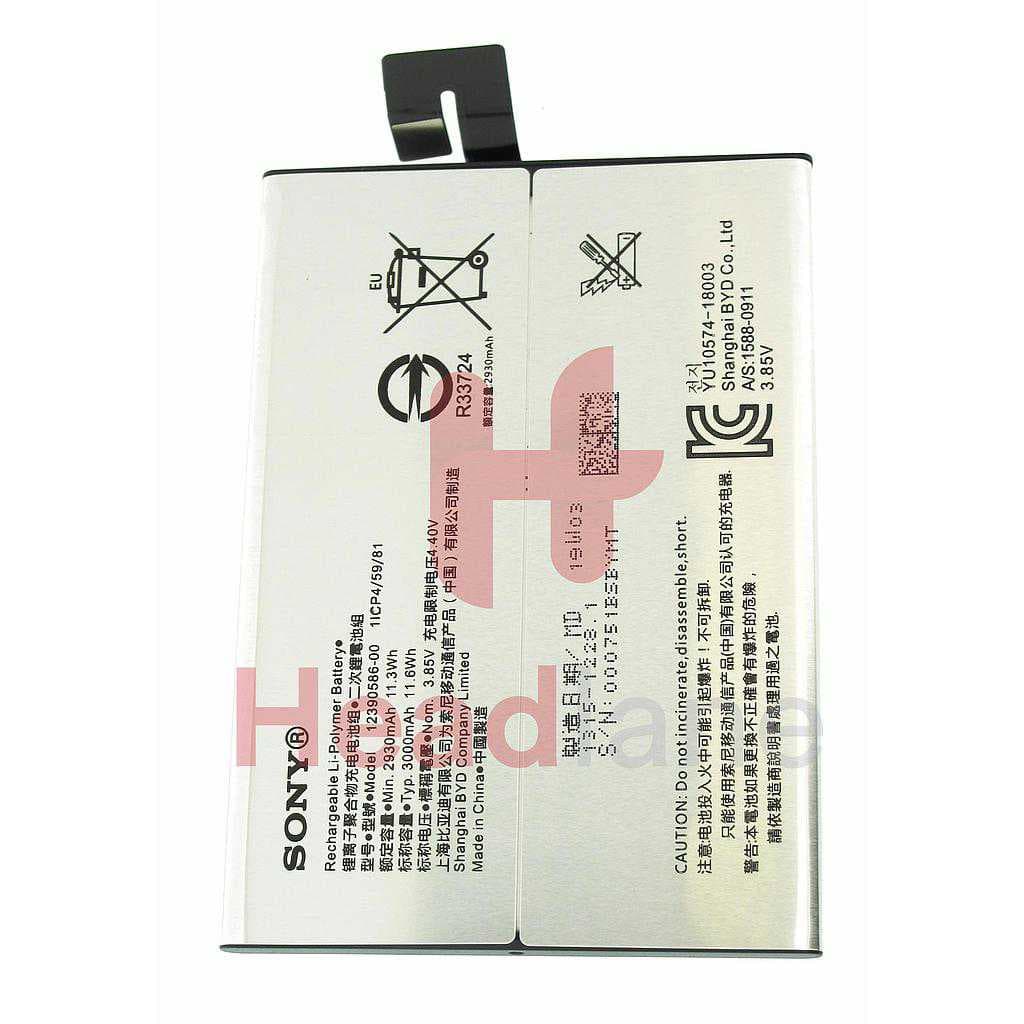Sony I3213 - Xperia 10 Plus / I4213 - Xperia 10 Plus Internal Battery - 1315-1228 - Sony Replacement Part