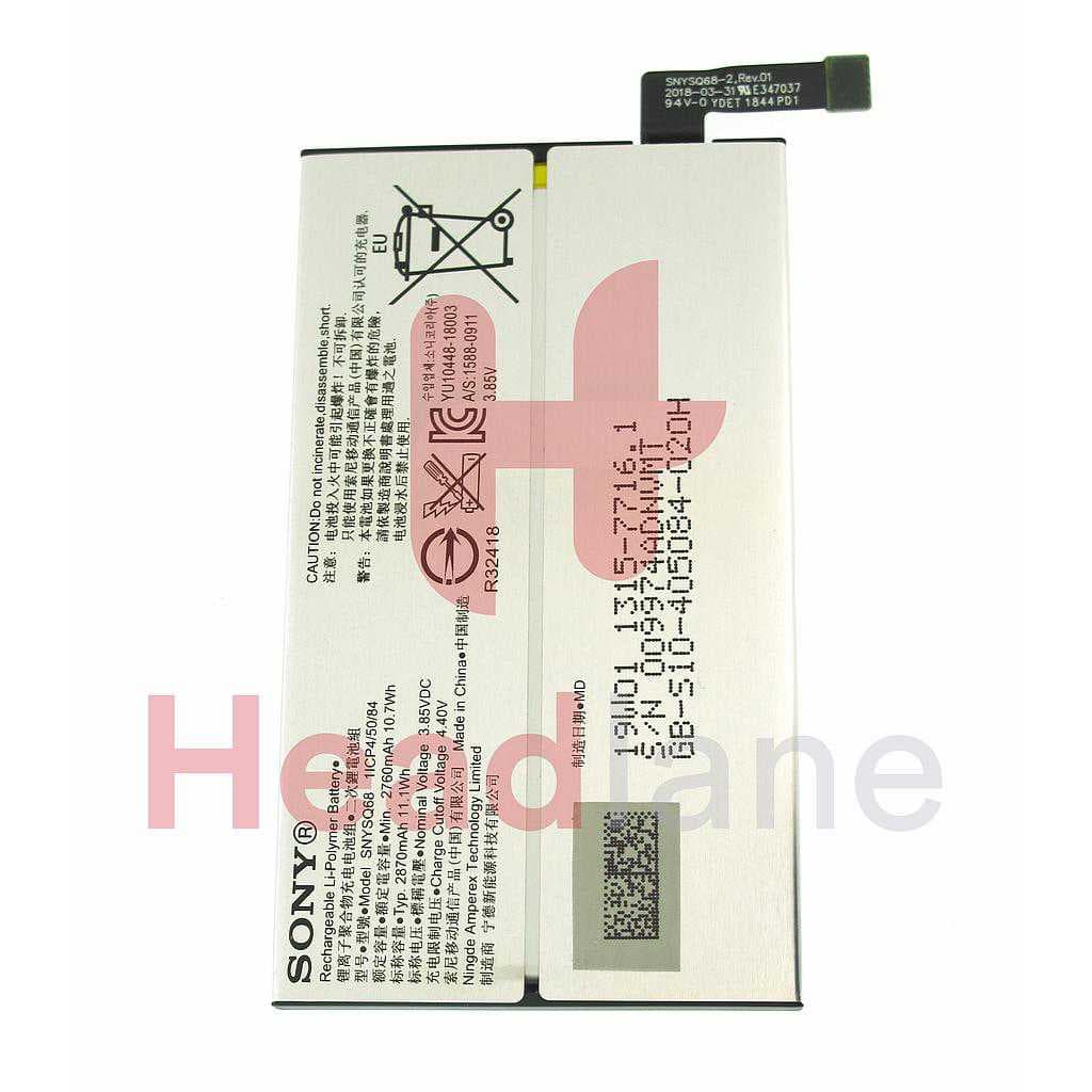 Sony I4113 - Xperia 10 Internal Battery SNYSQ68 - 1315-7716 - Sony Replacement Part