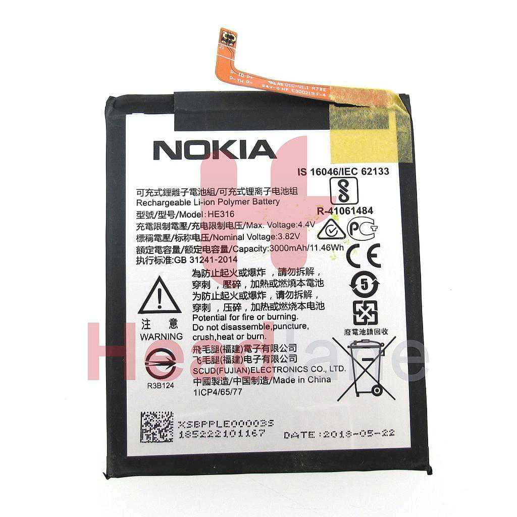 Nokia 6 TA-1021 TA-1033 Internal Battery 3000mAh - BPPLE00003S - Nokia (HMD) Replacement Part