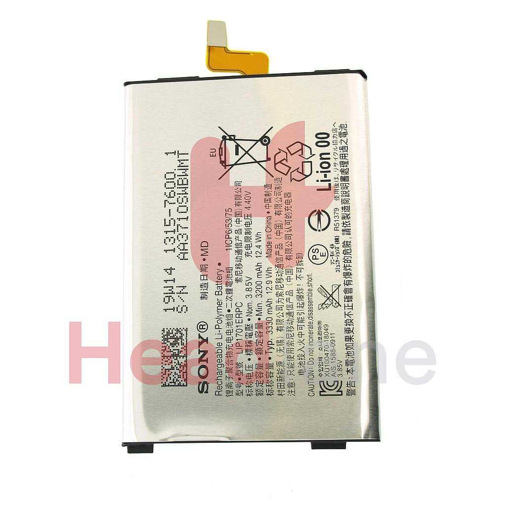 Sony J8110 J9110 Xperia 1 3300mAh Battery - 1315-7600 - Sony Replacement Part