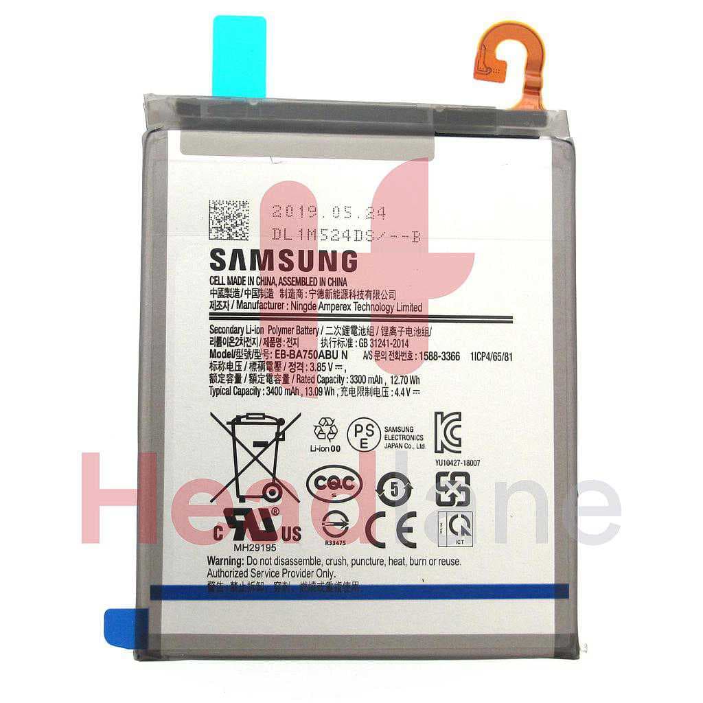 Samsung SM-A105 Galaxy A10 / SM-A750 A7 (2018) Internal Battery EB-BA750ABU - GH82-18027A - Samsung Replacement Part