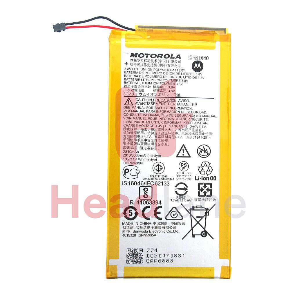 Lenovo / Motorola XT1900 Moto X4 HX40 3000mAh Battery - SNN5995A - Lenovo / Motorola Replacement Part