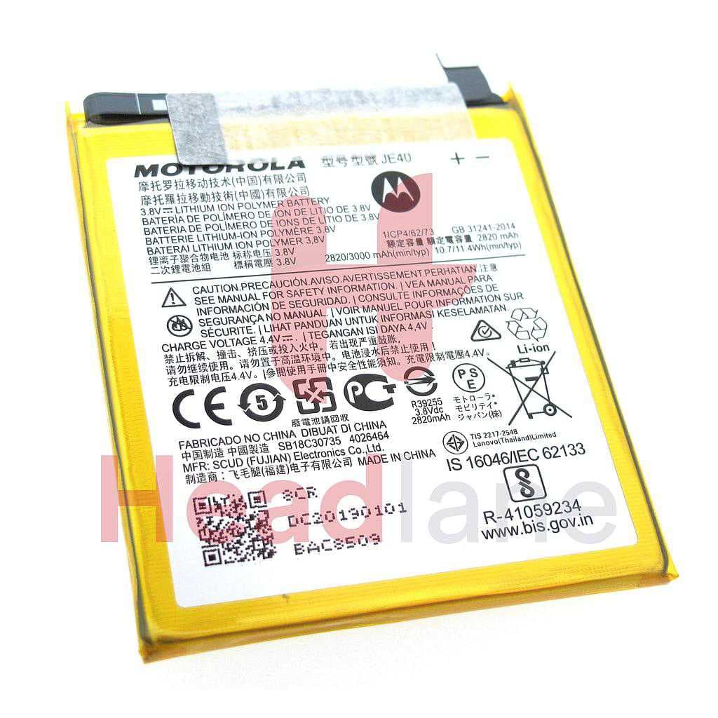 Lenovo / Motorola XT1770 XT1952 Moto G7 Play E4 Plus HE50 5000mAh Battery - SB18C30735 - Lenovo / Motorola Replacement Part