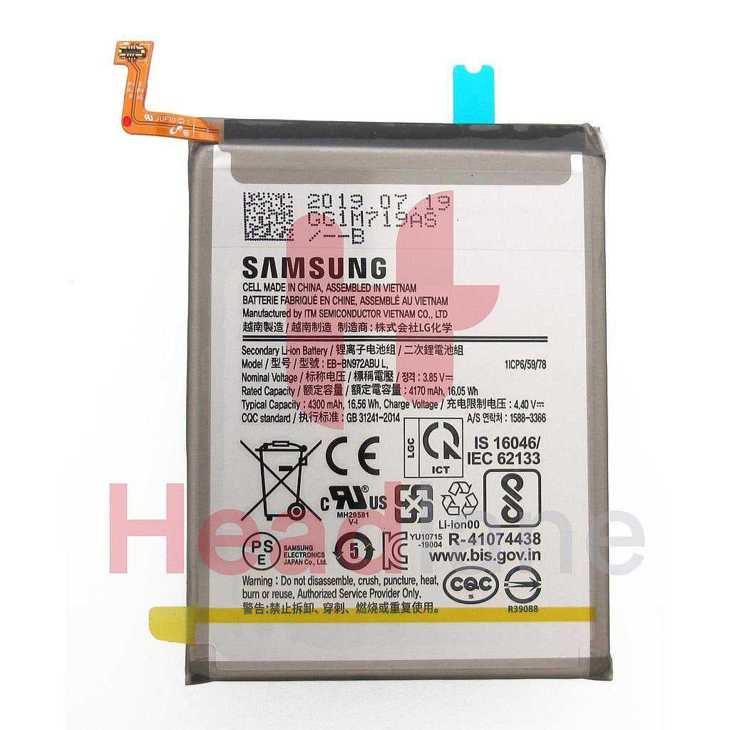 Samsung SM-N975 Galaxy Note 10+ / Note 10 Plus EB-BN972ABU Internal Battery - GH82-20814A - Samsung Replacement Part