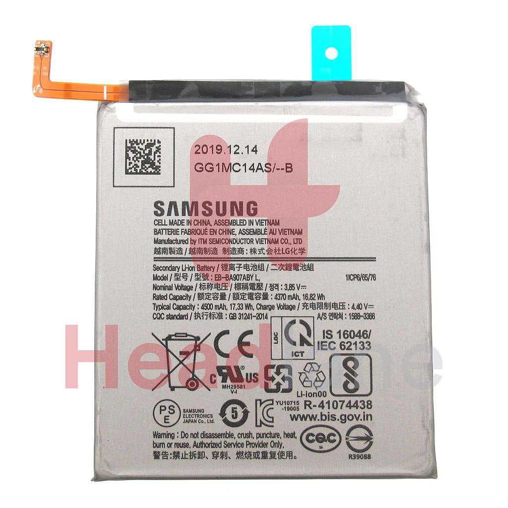Samsung SM-G770 Galaxy S10 Lite Internal Battery EB-BA907ABY - GH82-21673A - Samsung Replacement Part