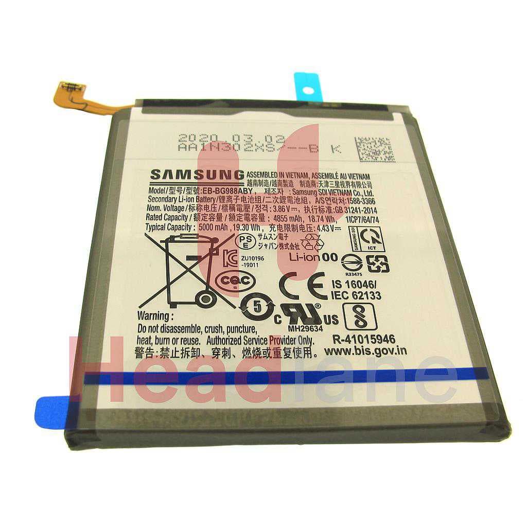 Samsung SM-G988 Galaxy S20 Ultra Internal Battery EB-BG988ABY - GH82-22272A - Samsung Replacement Part