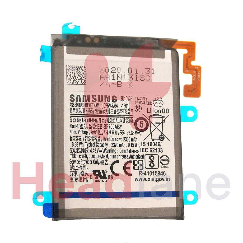 Samsung SM-F700 Galaxy Z Flip Main Battery EB-BF700ABY - GH82-22207A - Samsung Replacement Part
