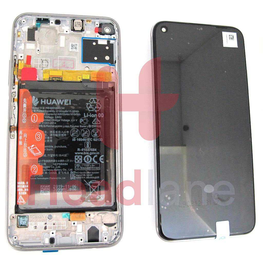 Huawei P40 Lite LCD Display / Screen + Touch + Battery Assembly - Breathing Crystal - 02353KFV - Huawei Replacement Part