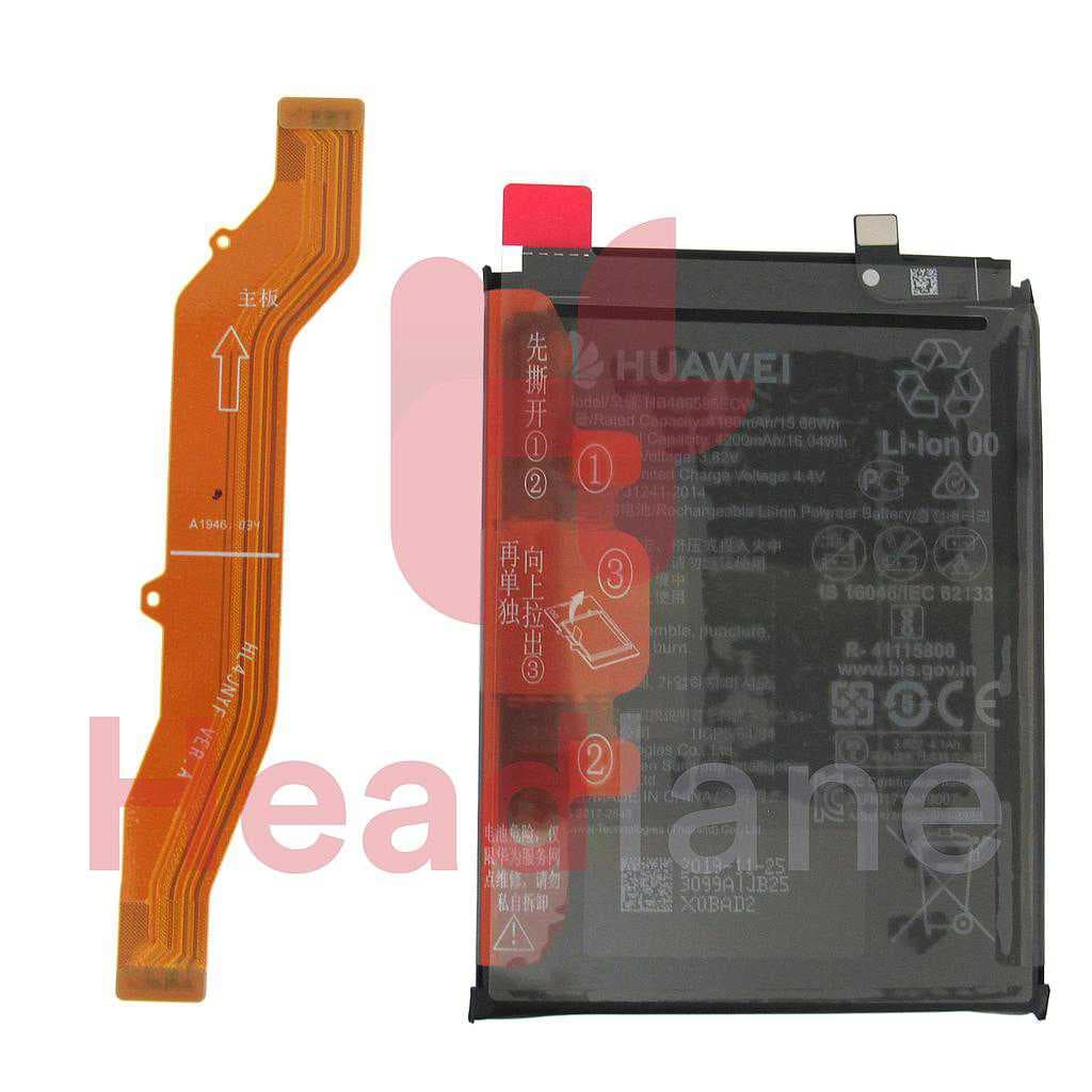 Huawei P40 Lite Main Flex Cable + Battery - 02353KGL - Huawei Replacement Part