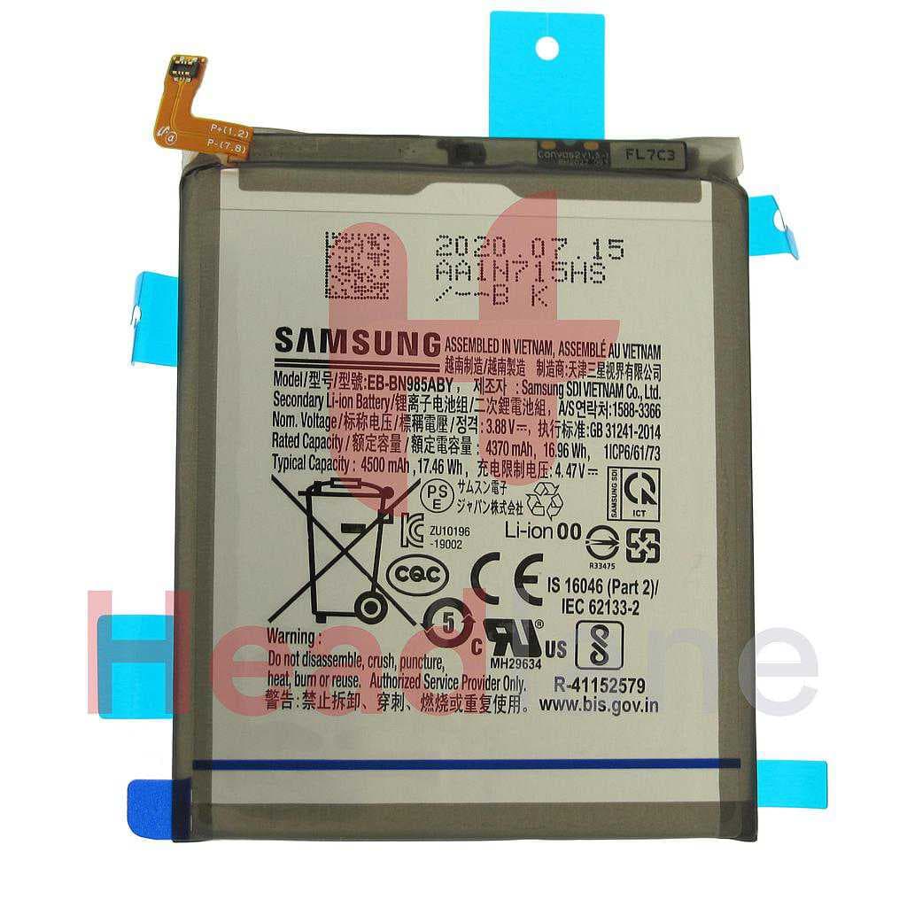 Samsung SM-N986 Galaxy Note 20 Ultra 5G EB-BN985ABY Internal Battery - GH82-23333A - Samsung Replacement Part