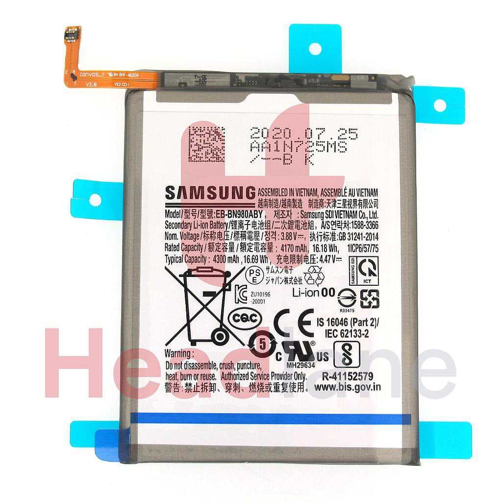 Samsung SM-N980 SM-N981 Galaxy Note 20 EB-BN980ABY Internal Battery - GH82-23496A - Samsung Replacement Part