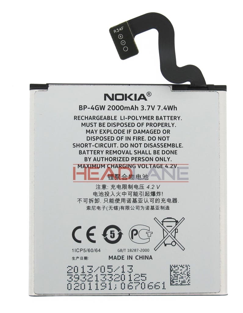 Microsoft Lumia 920 BP-4GW 2000 mAh Battery - 0670661 - Microsoft Replacement Part