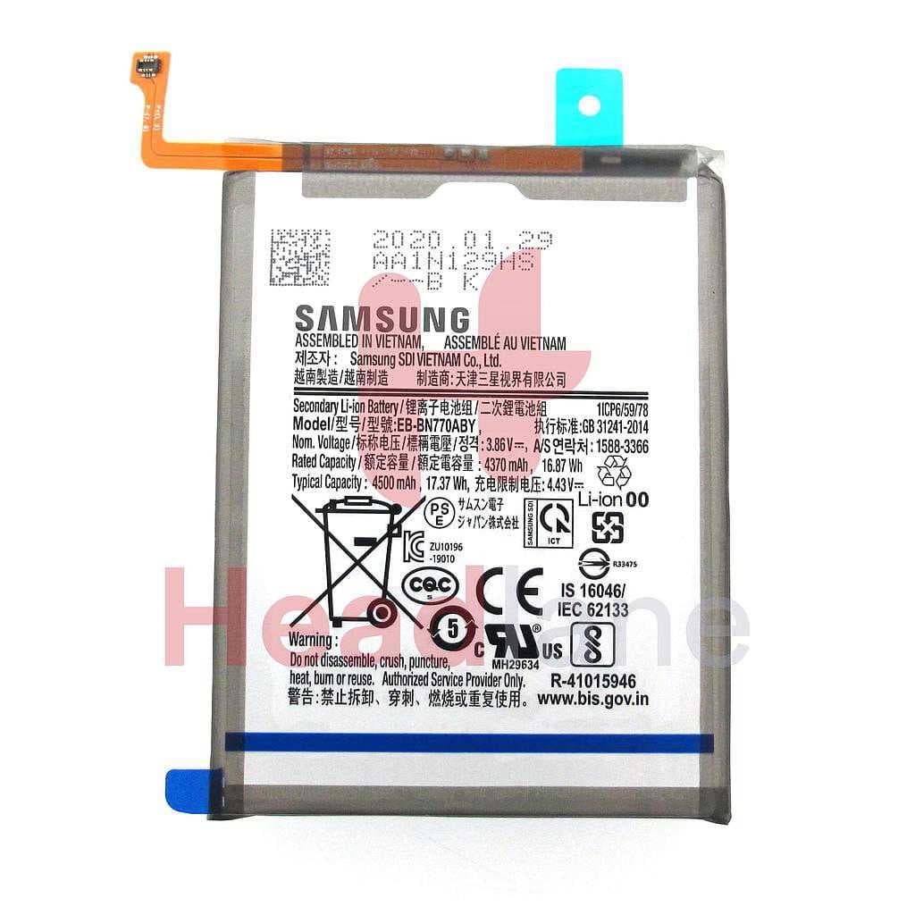 Samsung SM-N770 Galaxy Note 10 Lite Internal Battery EB-BN770ABY - GH82-22054A - Samsung Replacement Part