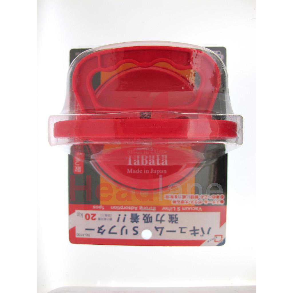 Samsung Suction Cup (for tablets) - GH81-12391A - Samsung Replacement Part