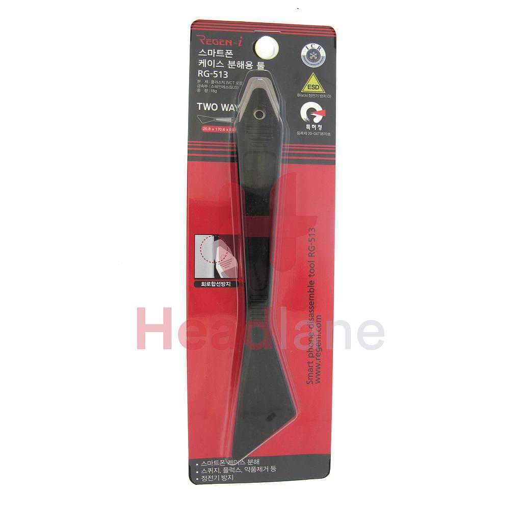 Samsung Tape Removal Scraper - GH81-11902H - Samsung Replacement Part