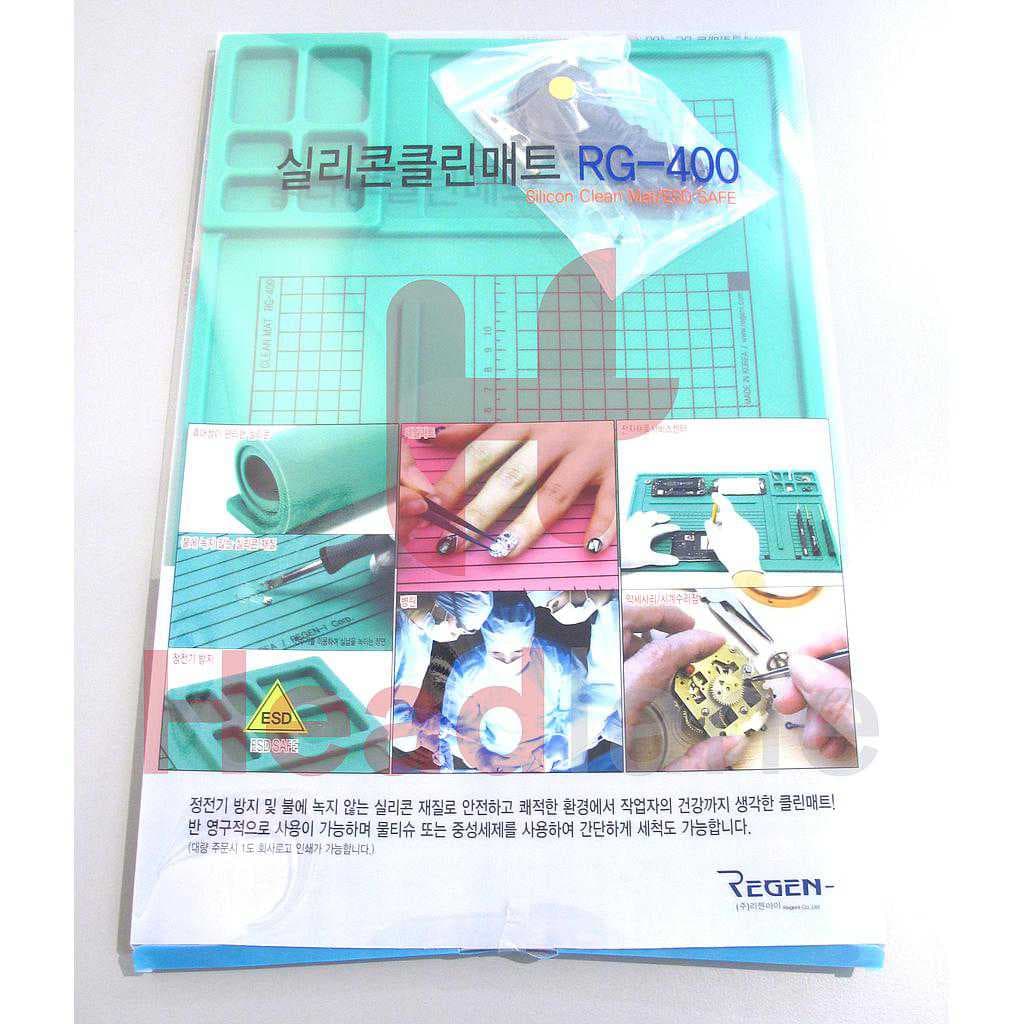 Samsung Antistatic Silicon Mat - GH81-12046B - Samsung Replacement Part