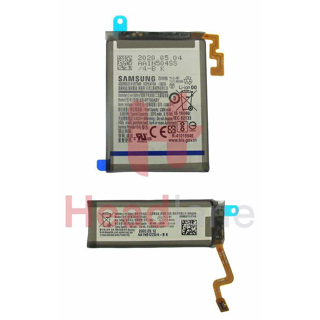 Samsung SM-F700 Galaxy Z Flip Main / Sub Battery Set EB-BF700ABY / EB-BF701ABY - GH82-23868A - Samsung Replacement Part