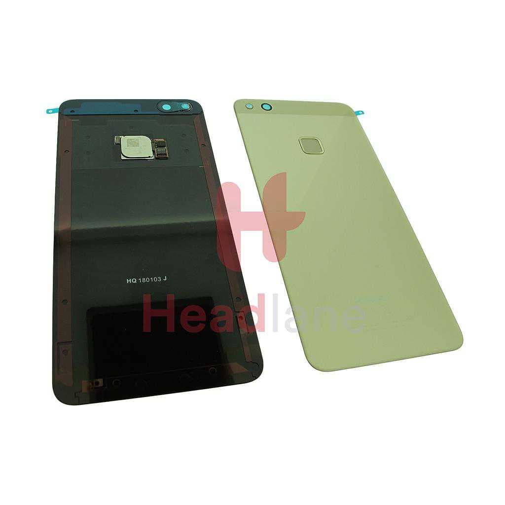 Huawei P10 Lite Back / Battery Cover - Gold - 02351FWY - Huawei Replacement Part