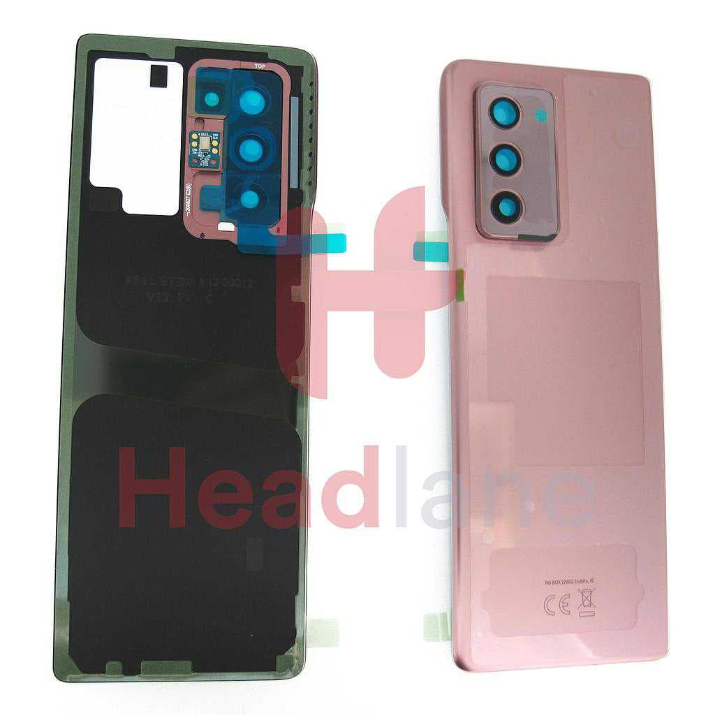 Samsung SM-F916 Galaxy Z Fold2 5G Back / Battery Cover - Mystic Bronze - GH82-23688B - Samsung Replacement Part