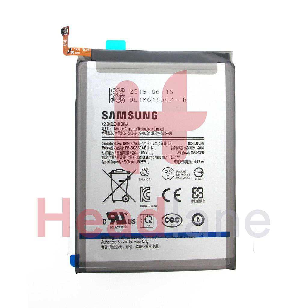 Samsung SM-M205 M305 SM-A3050 Galaxy M20 M30 A40s Internal Battery EB-BG580ABU - GH82-18701A - Samsung Replacement Part