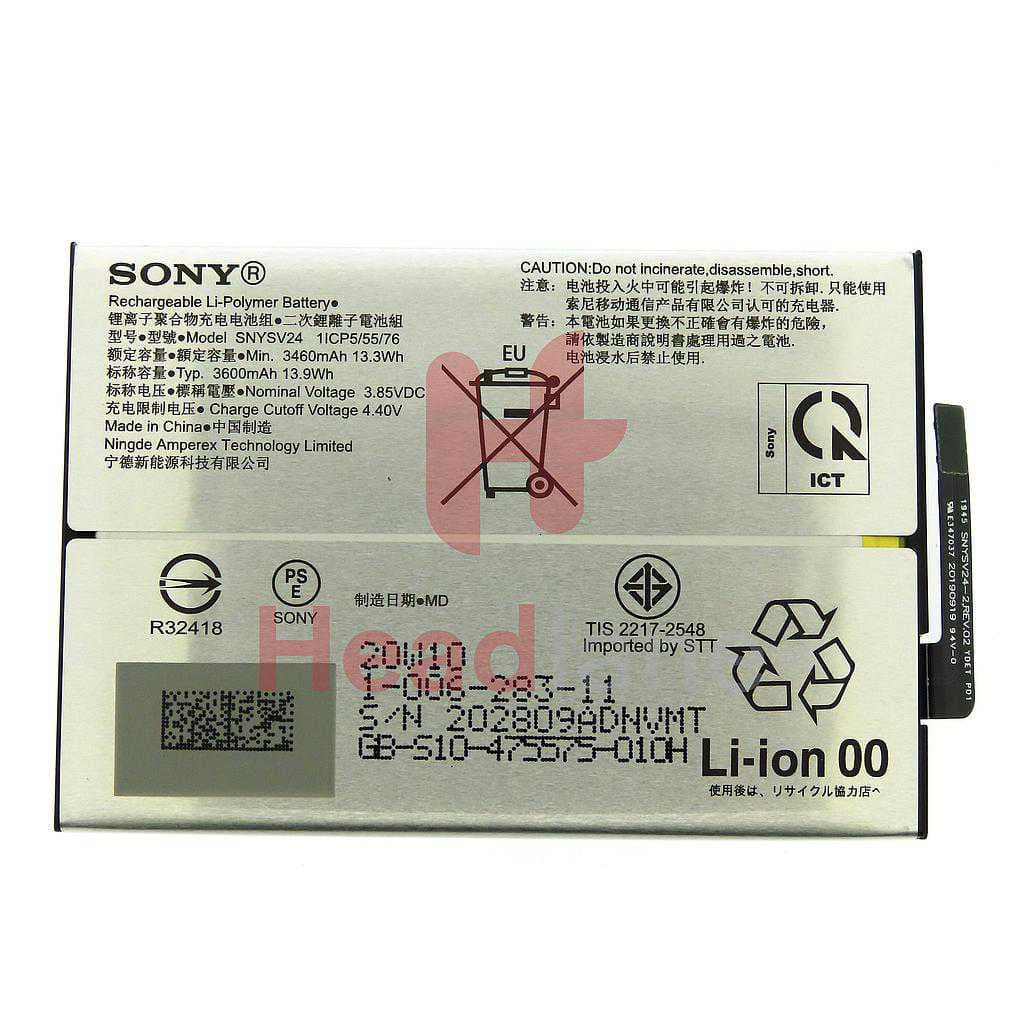 Sony XQ-AU51 / XQ-AU52 Xperia 10 II Battery SNYSV24 - 100628311 - Sony Replacement Part