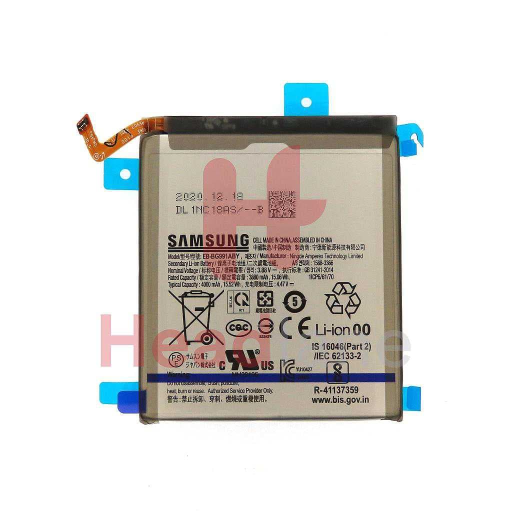Samsung SM-G991 Galaxy S21 5G EB-BG991ABY Internal Battery - GH82-24537A - Samsung Replacement Part