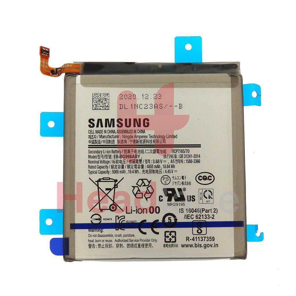 Samsung SM-G998 Galaxy S21 Ultra 5G EB-BG998ABY Internal Battery - GH82-24592A - Samsung Replacement Part