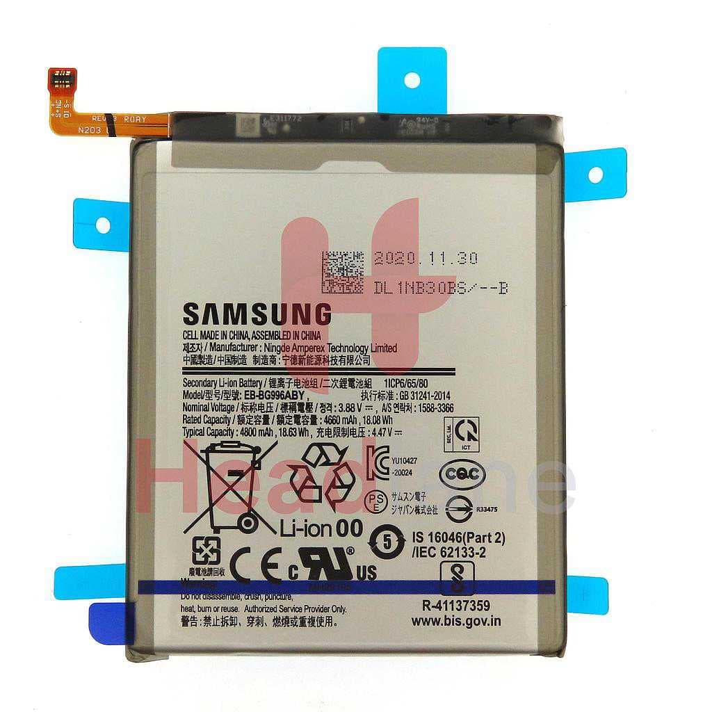 Samsung SM-G996 Galaxy S21+ 5G EB-BG996ABY Internal Battery - GH82-24556A - Samsung Replacement Part
