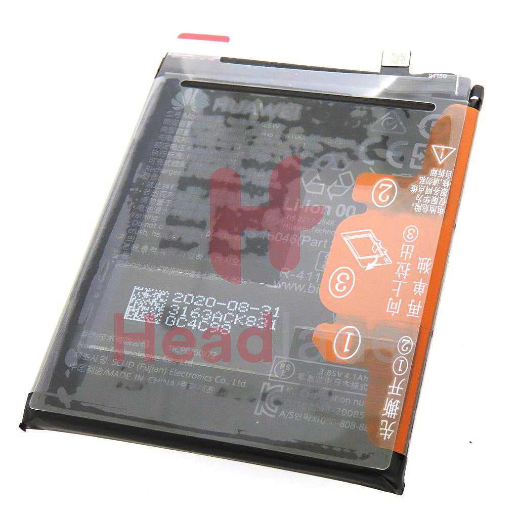 Huawei P40 Pro Plus Battery Kit HB596074EEW - 02353RBL - Huawei Replacement Part
