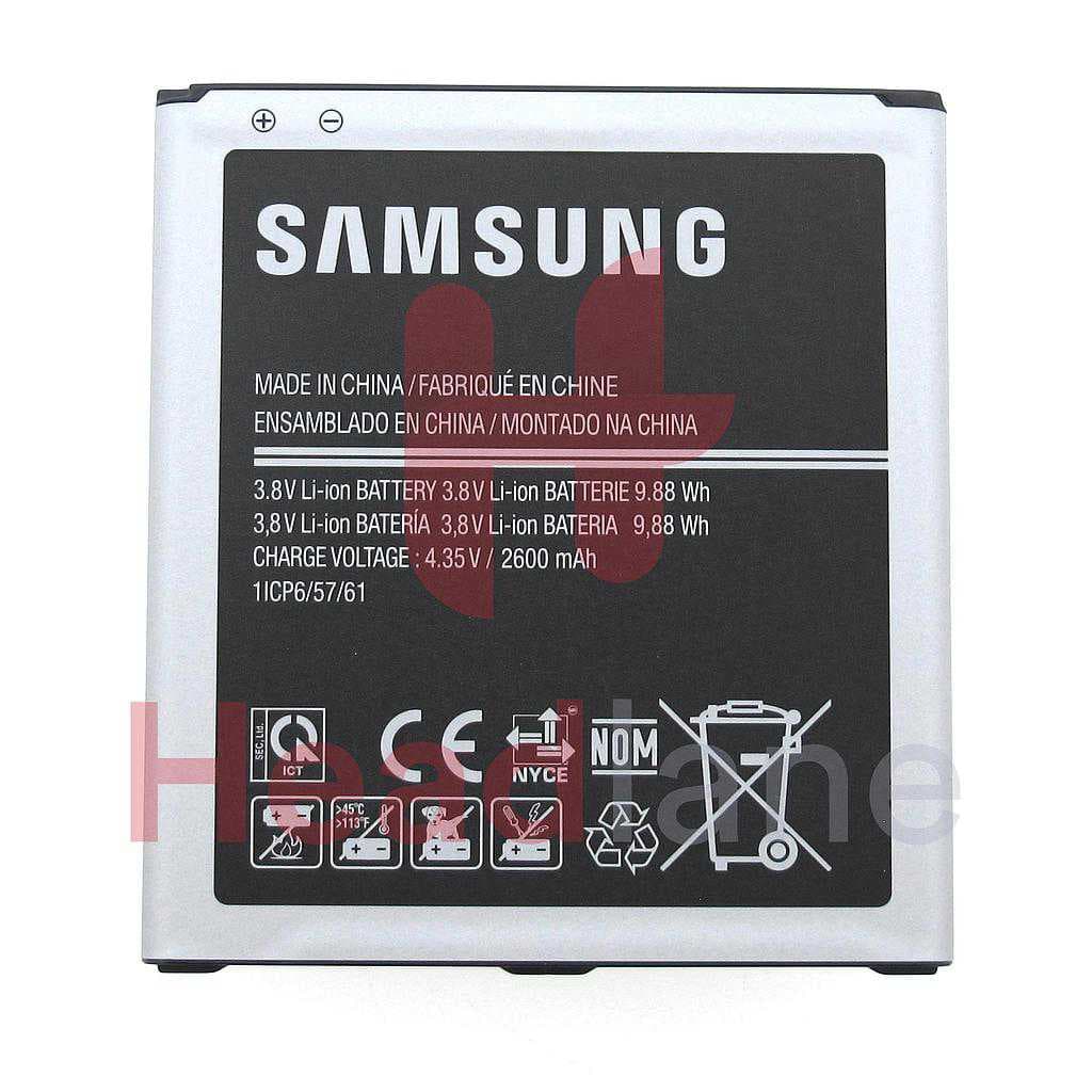 Samsung J500 A260 G530 J320 EB-BG530CBE 2600mAh Battery - GH43-04372A - Samsung Replacement Part