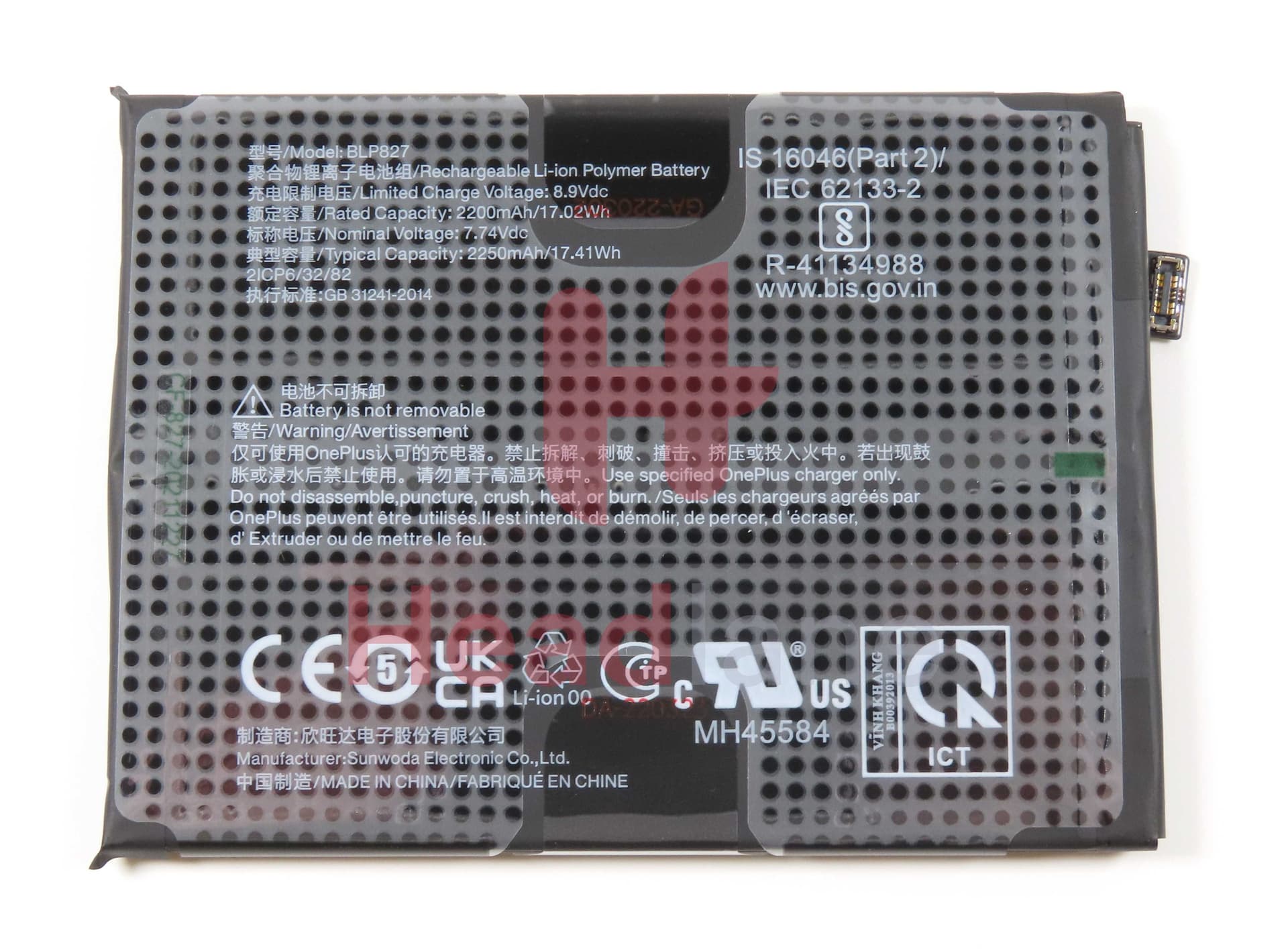 OnePlus 9 Pro BLP827 4500mAh Internal Battery - 1031100037 - OnePlus Replacement Part