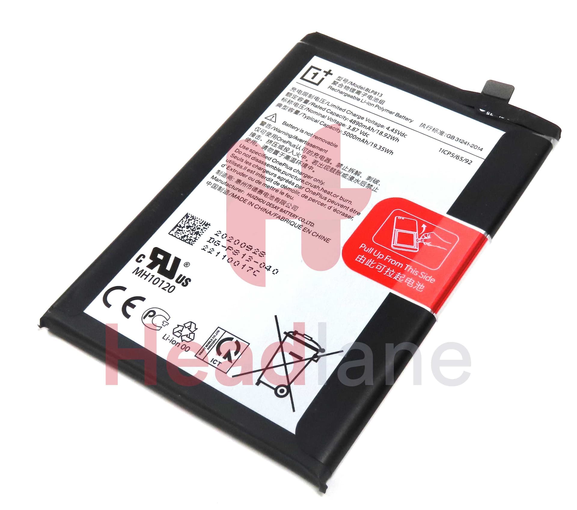 OnePlus Nord N100 Internal Battery - 1031100034 - OnePlus Replacement Part
