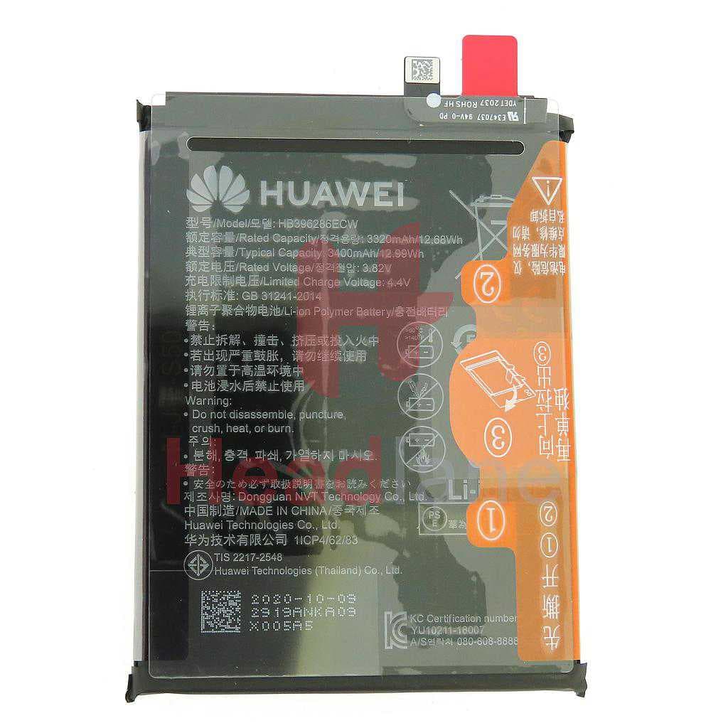 Huawei Honor 10 Lite / P Smart (2019) HB396286ECW Battery - 24022919 - Huawei Replacement Part