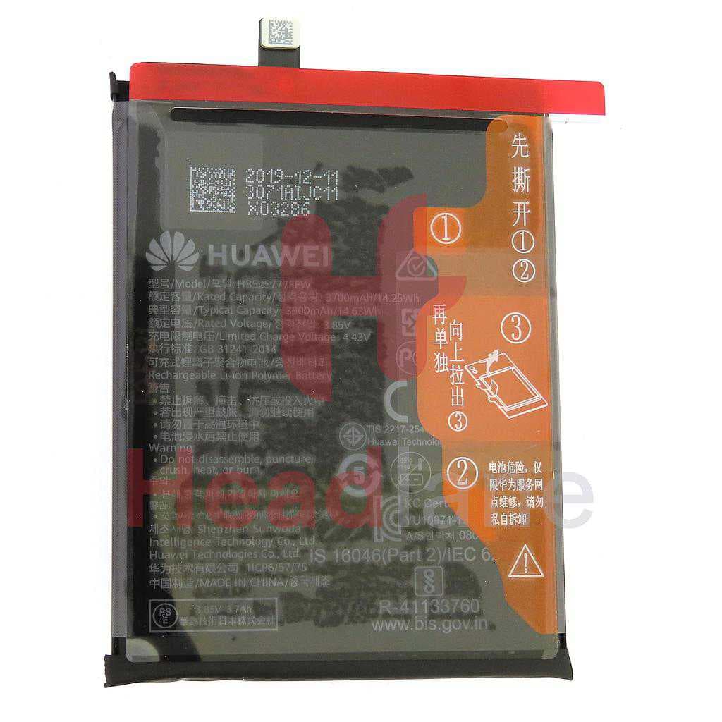 Huawei P40 HB525777EEW 3700mAh Battery - 24023071 - Huawei Replacement Part