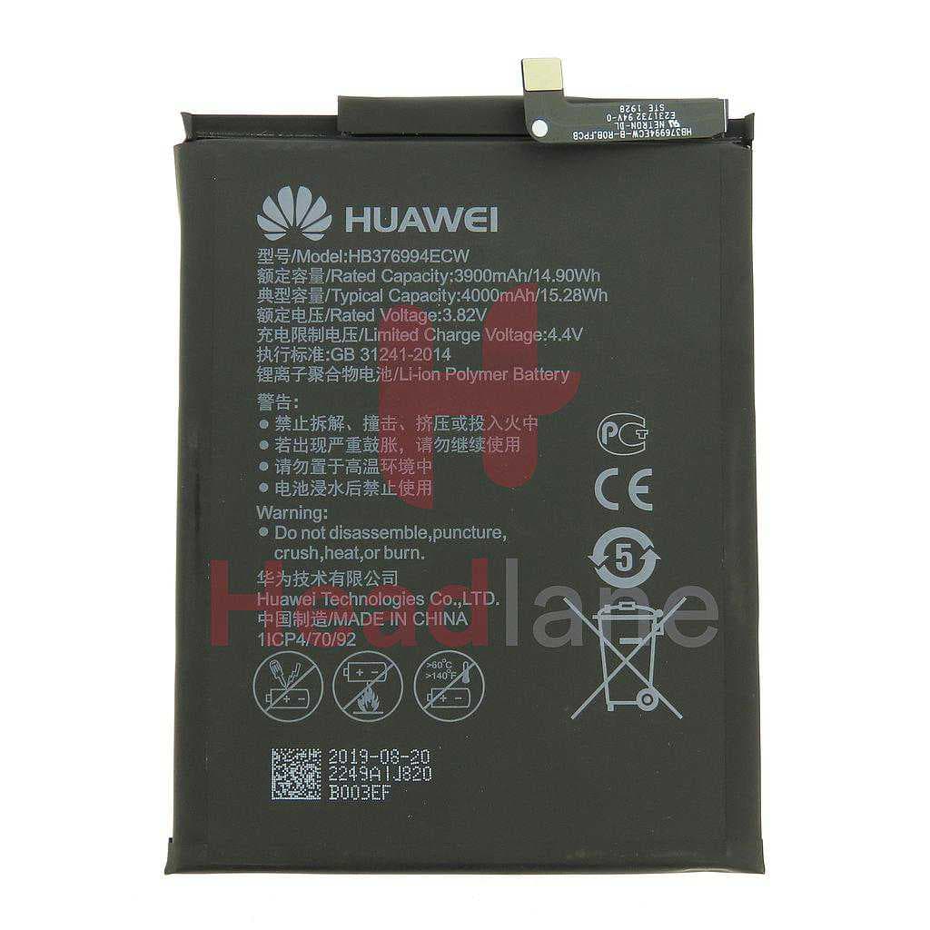 Huawei Honor 8 Pro / Honor V9 HB376994ECW 3900mAh Battery - 24022249 - Huawei Replacement Part