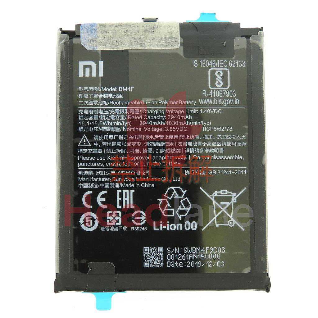 Xiaomi Mi A3 Mi 9 Lite BM4F 4030mAh Internal Battery - 46BM4FA02093 - Xiaomi Replacement Part