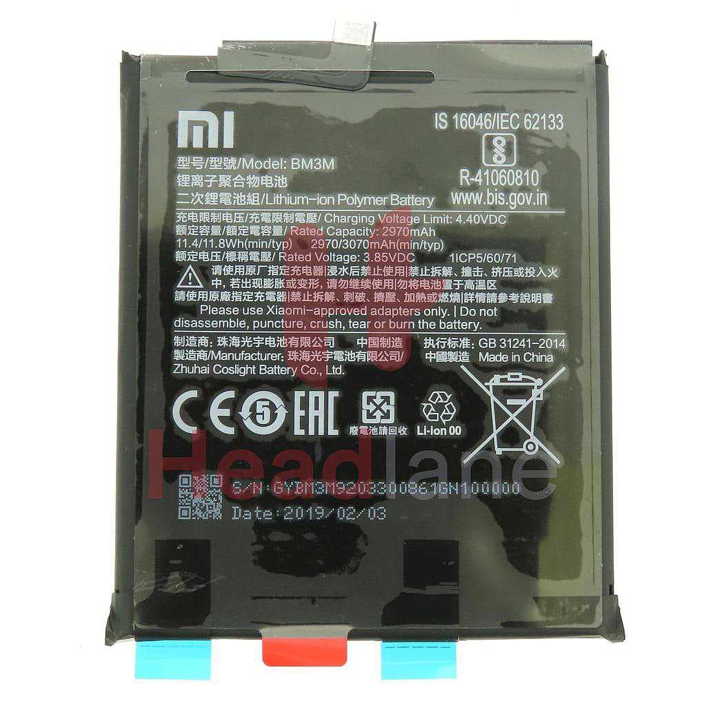Xiaomi Mi 9 SE BM3M 3070mAh Internal Battery - 46BM3MG02014 - Xiaomi Replacement Part
