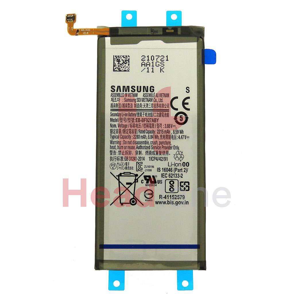 Samsung SM-F926 Galaxy Z Fold3 5G EB-BF927ABY Sub Battery (Samsung SDI) - GH82-26237A - Samsung Replacement Part