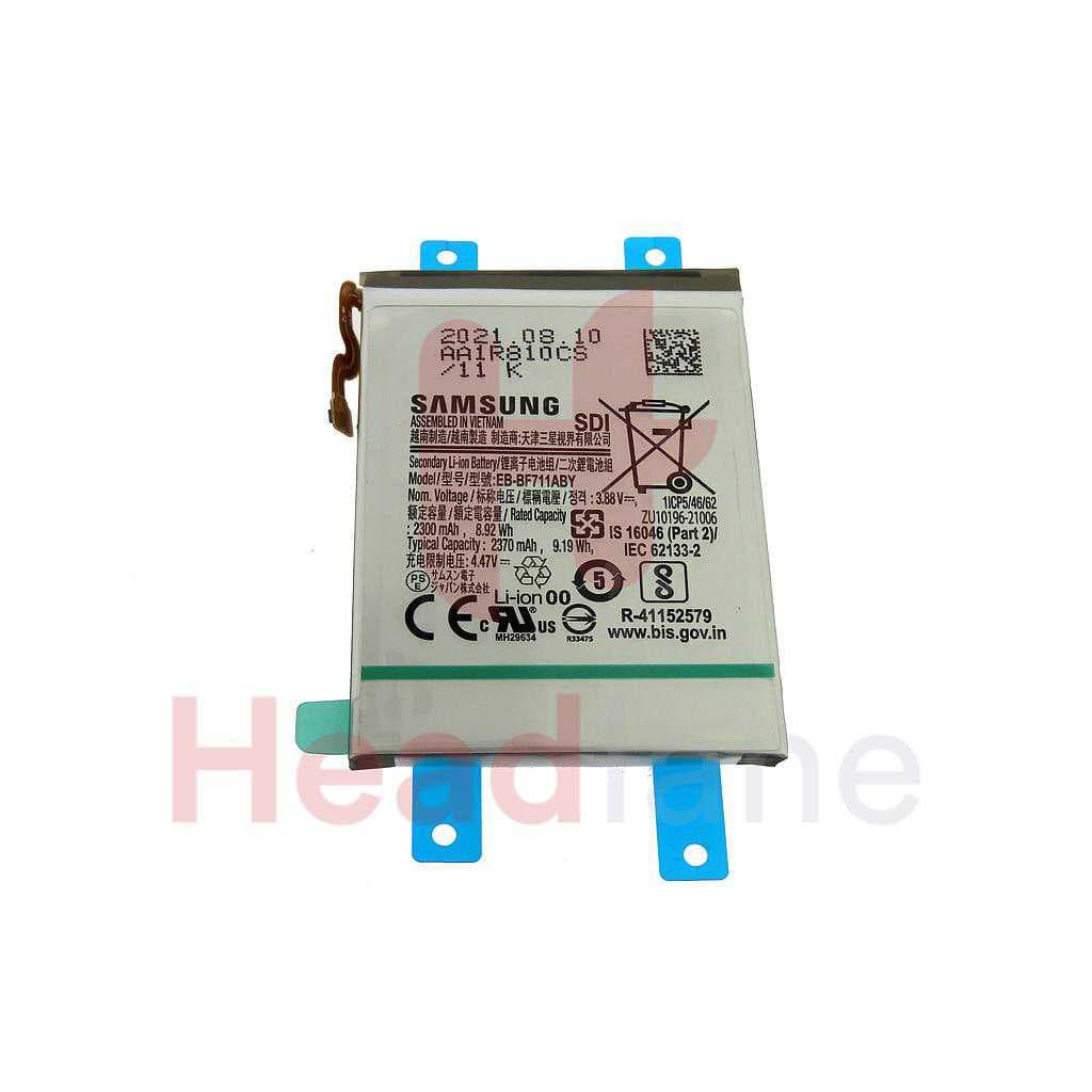 Samsung SM-F711 Galaxy Z Flip3 5G EB-BF711ABY Internal Battery (Samsung SDI) - GH82-26255A - Samsung Replacement Part